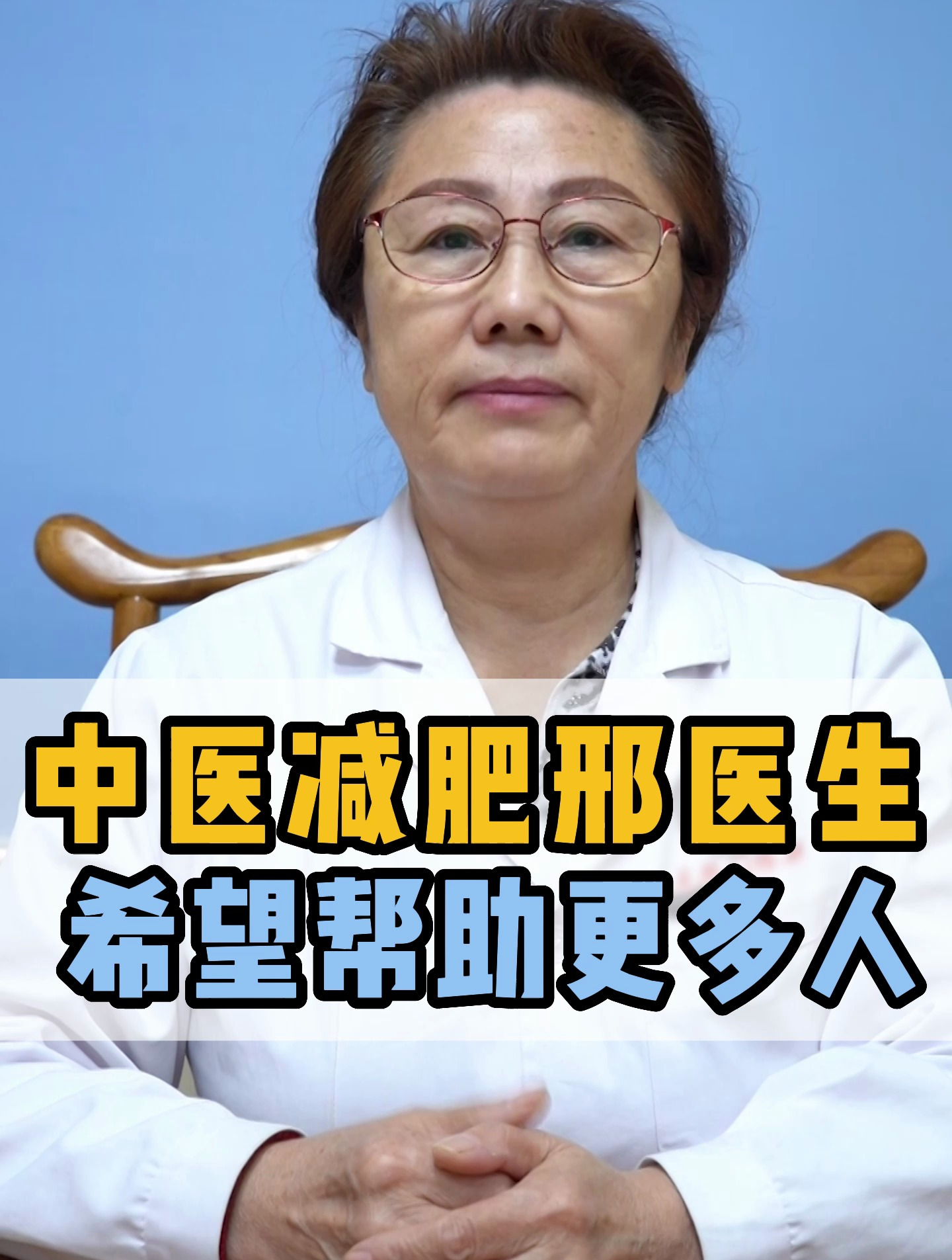 包含桂林市中医院黄牛随时帮患者挂号的词条