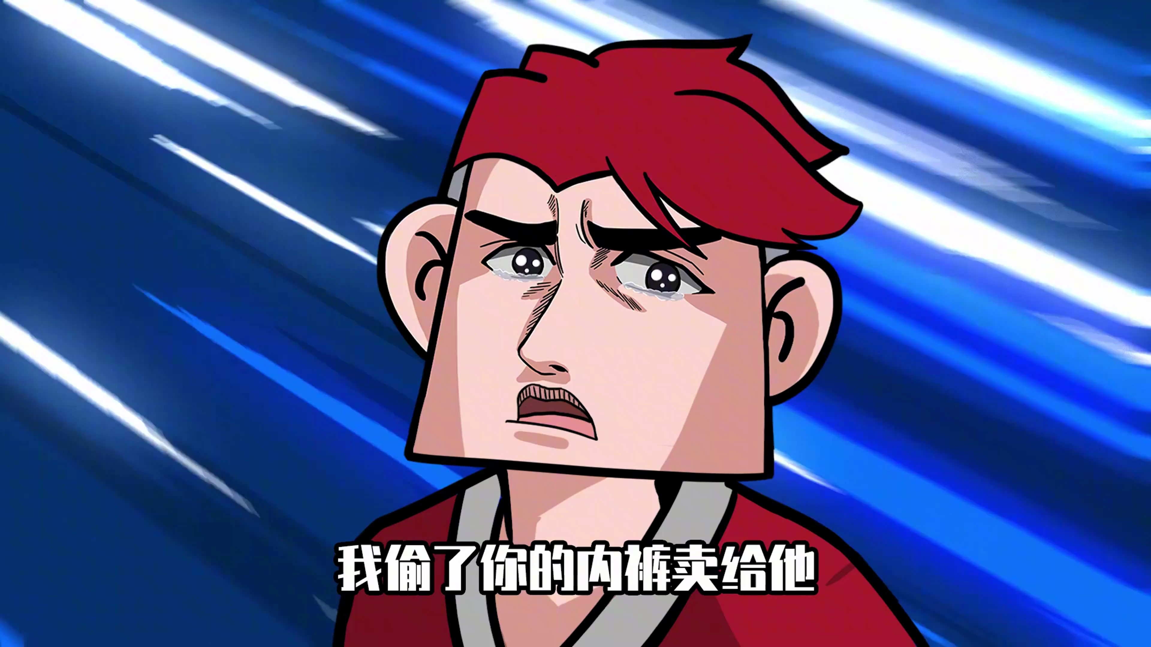 王者爆笑:诸葛亮险招审讯司马懿!竟被赵云撞破小秘密?