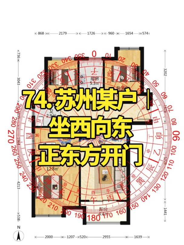 户型 户型图 平面图 608_810 竖版 竖屏