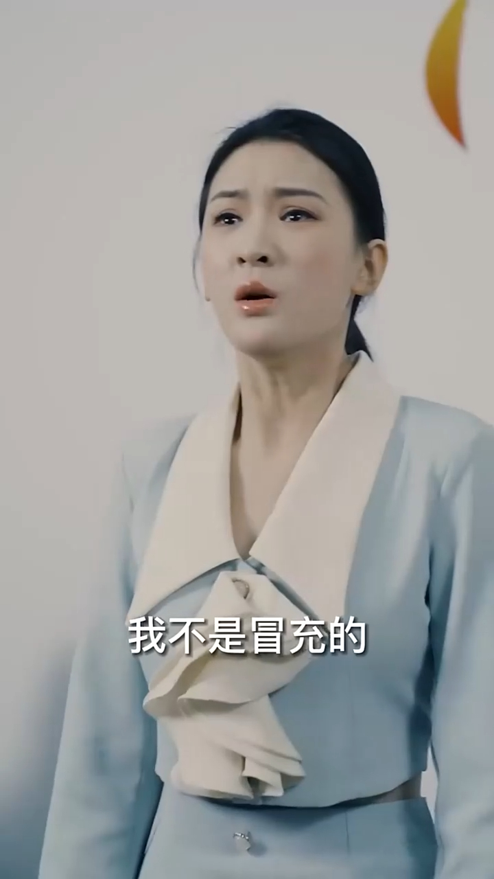 38集,看到总裁助理对轻舞不敬,叶君临出手了