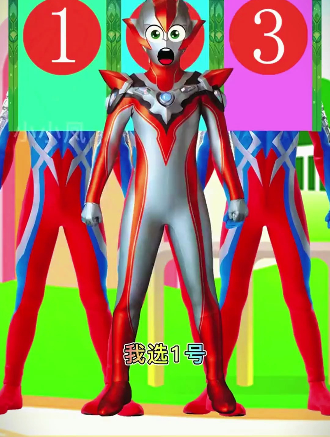 奥特曼 奥特曼卡片 奥特曼变身 奥特曼系列ol 赛罗-度小视