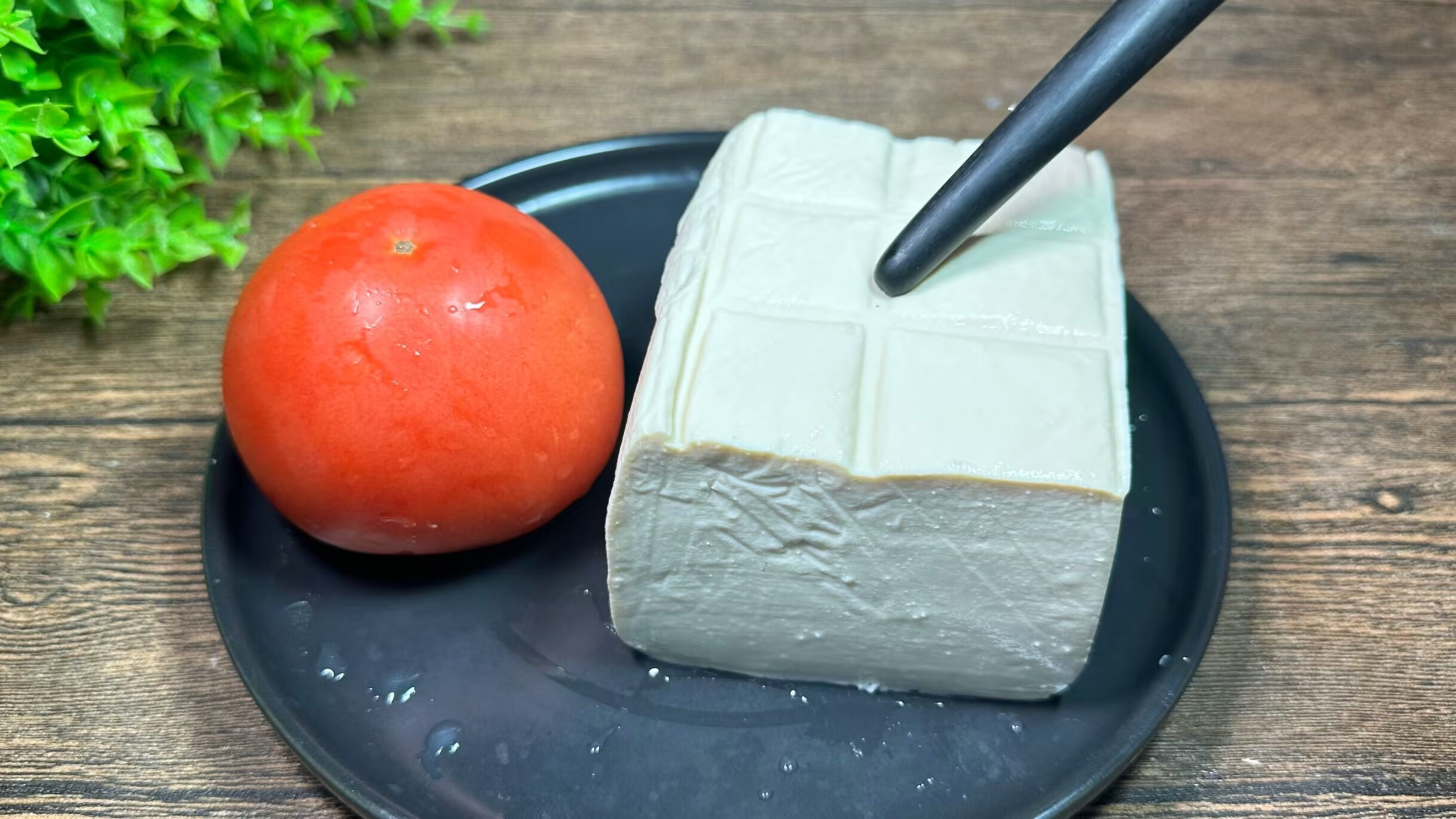 最近西红柿豆腐这吃法火了,饭店一盘48,在家成本才6元,真下饭