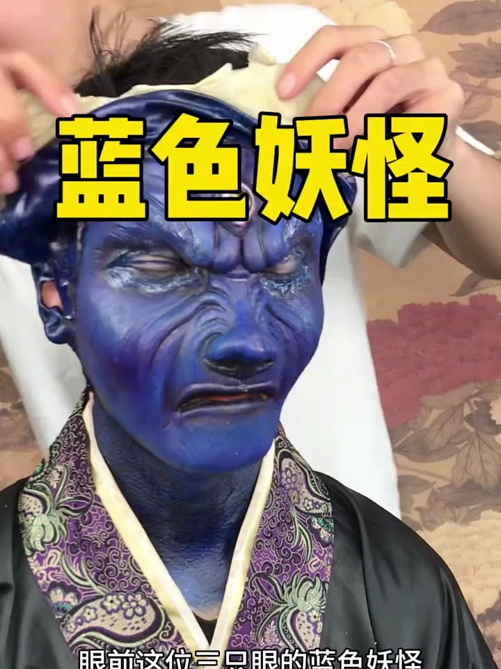 演员道具头套,头套里面原来是位帅气的小哥哥