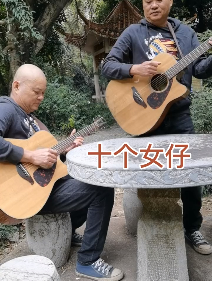 青春美丽,燕瘦环肥大细样样齐#十个女仔#吉他弹唱-度小视