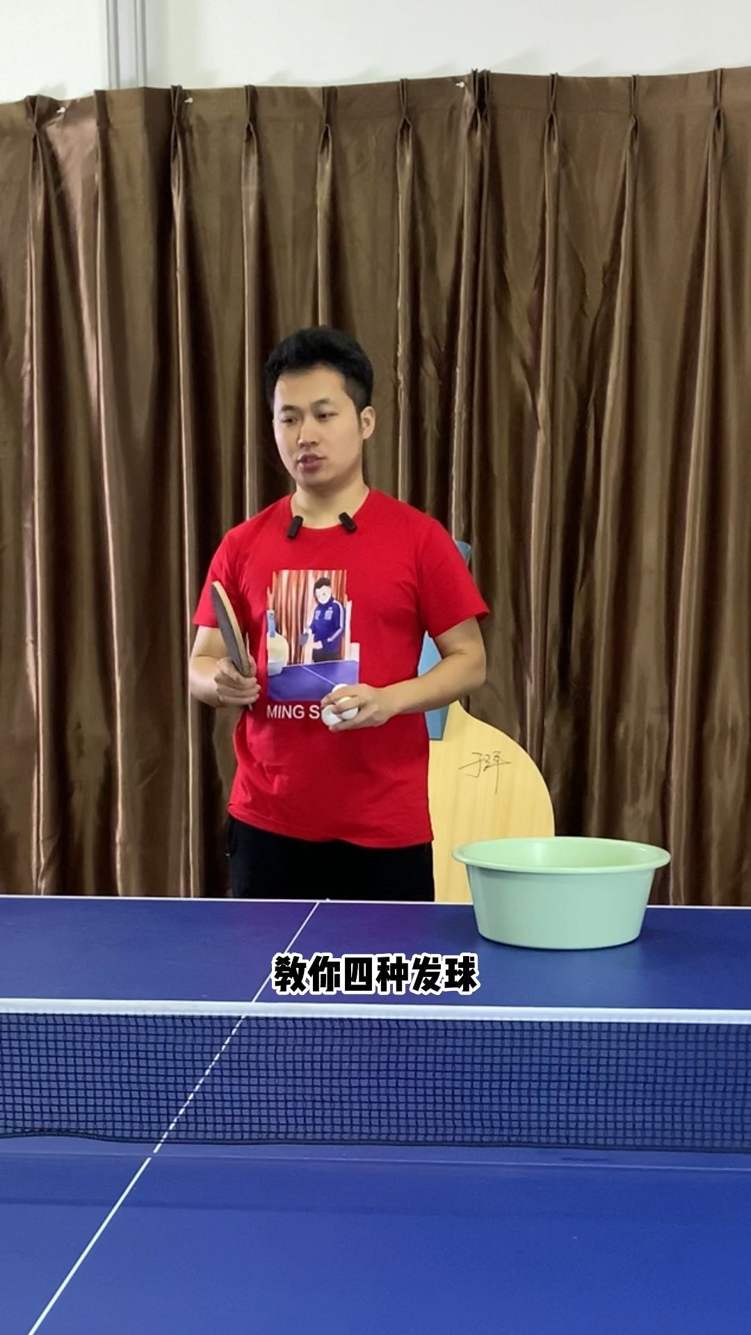 下蹲发球的四种旋转如何发!-度小视