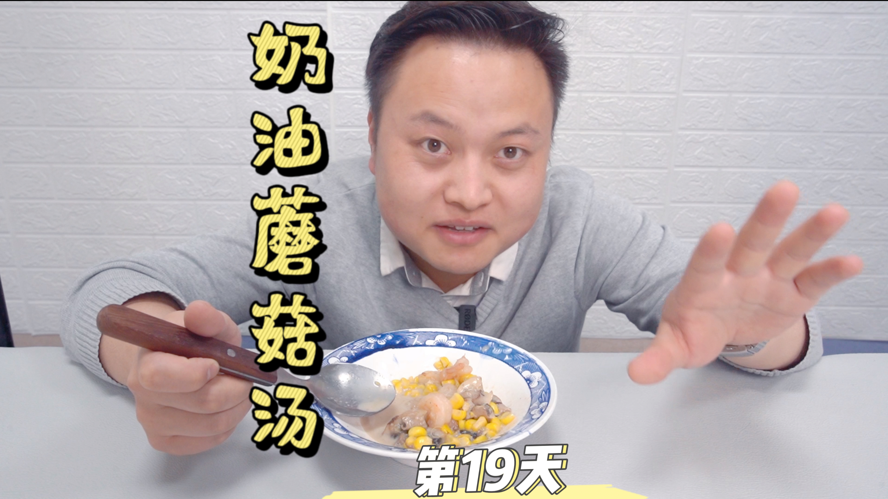 西兰花与鸡胸肉组合,西兰花麦乐鸡味道清奇好吃而且是减脂餐