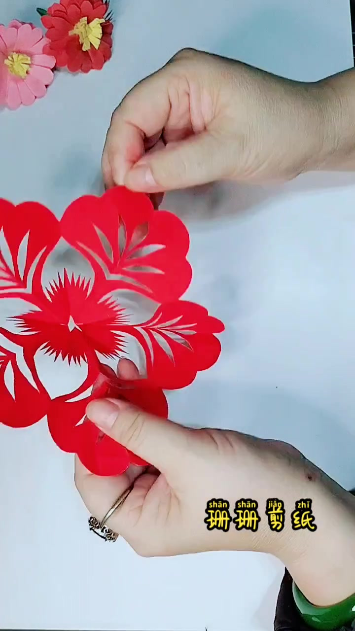 简单易学五瓣花剪纸教程