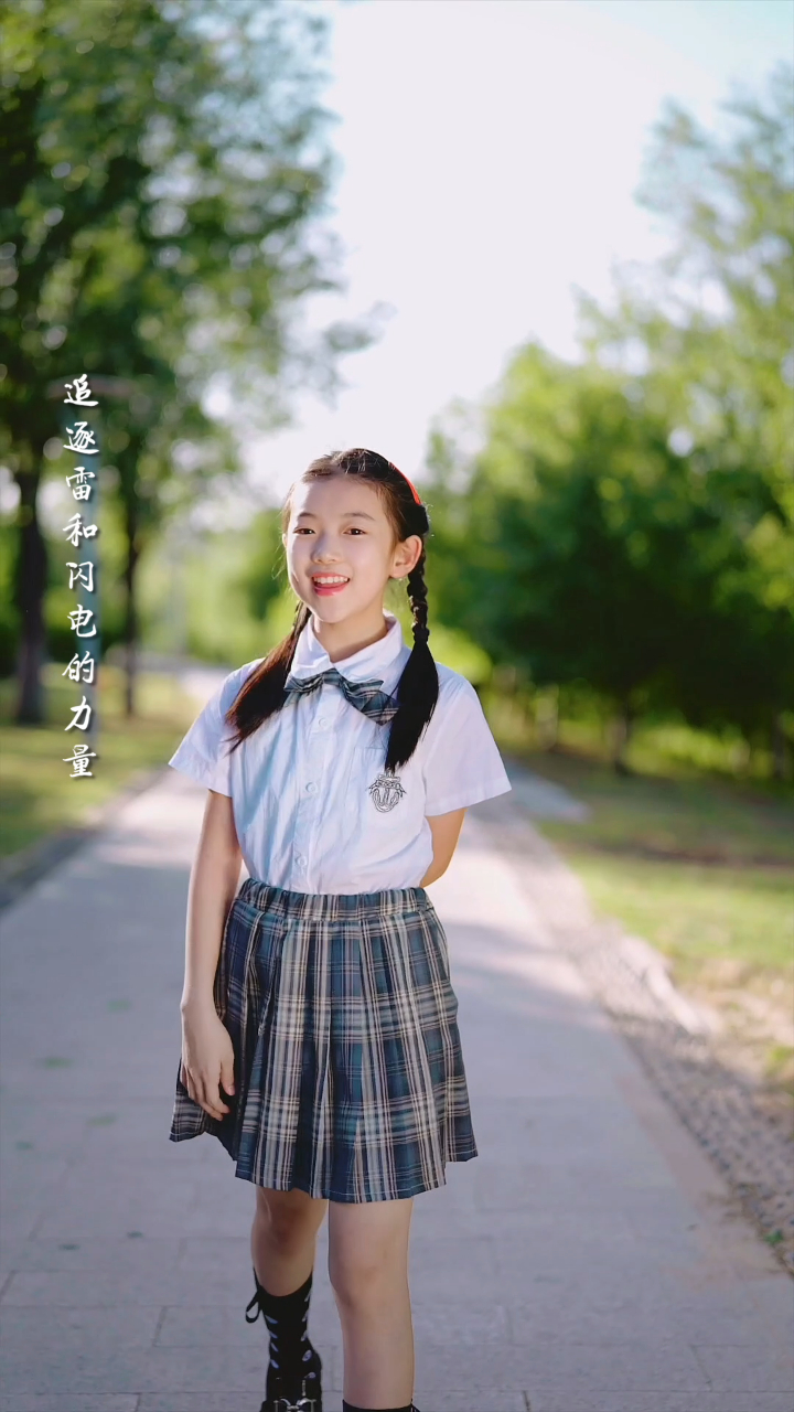 漂亮女生刘苏萱《奔跑》为中考生加油!-度小视