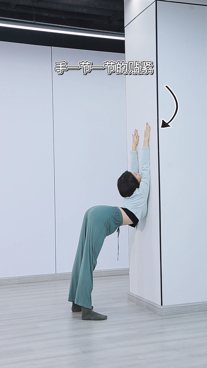 舞蹈生需要掌握的开胸腰方法一学一个准