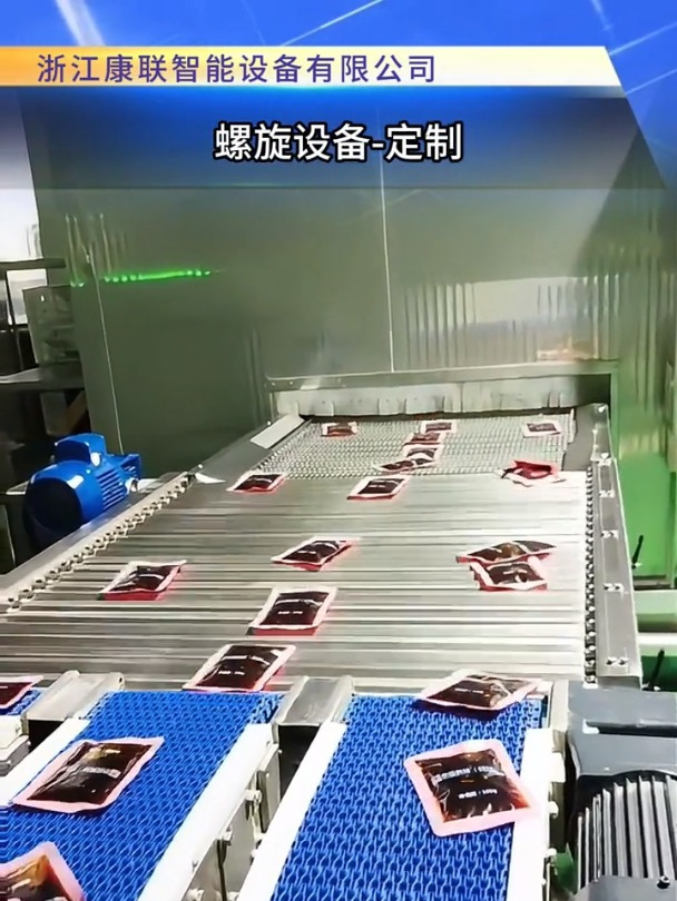 冷鲜联包装不重要可按需定制保证效果