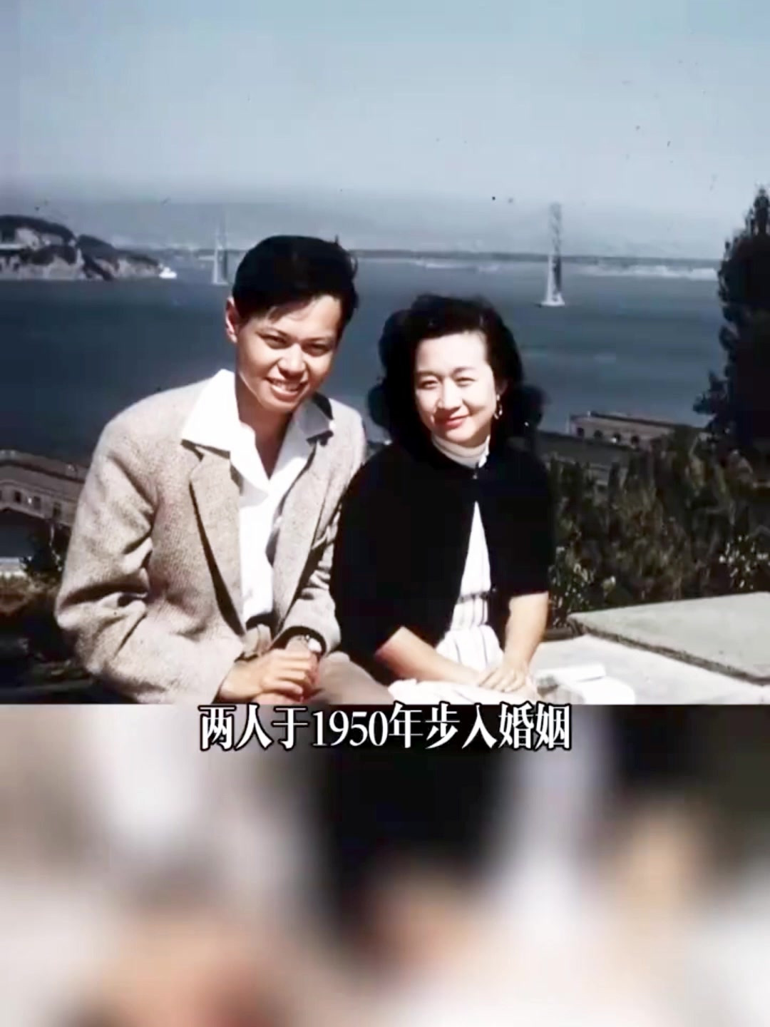 杨振宁与妻子杜致礼,1956年旧金山留影,郎才女貌,一对璧人!