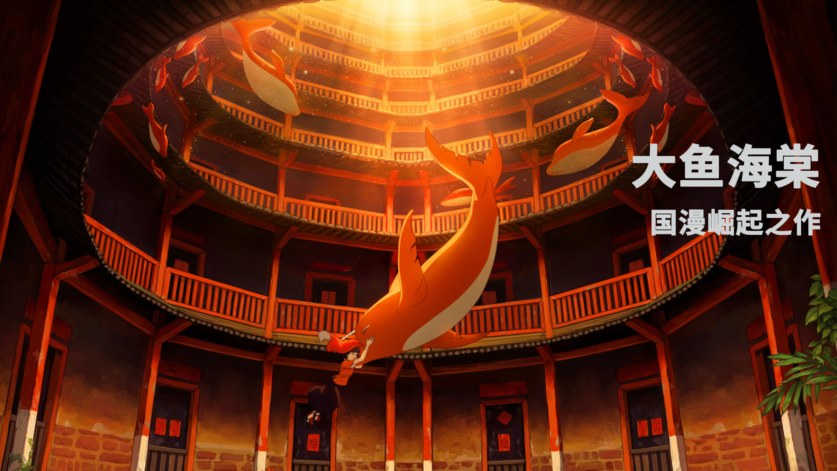 这短短的一生,我们都会失去,你不妨大胆一些