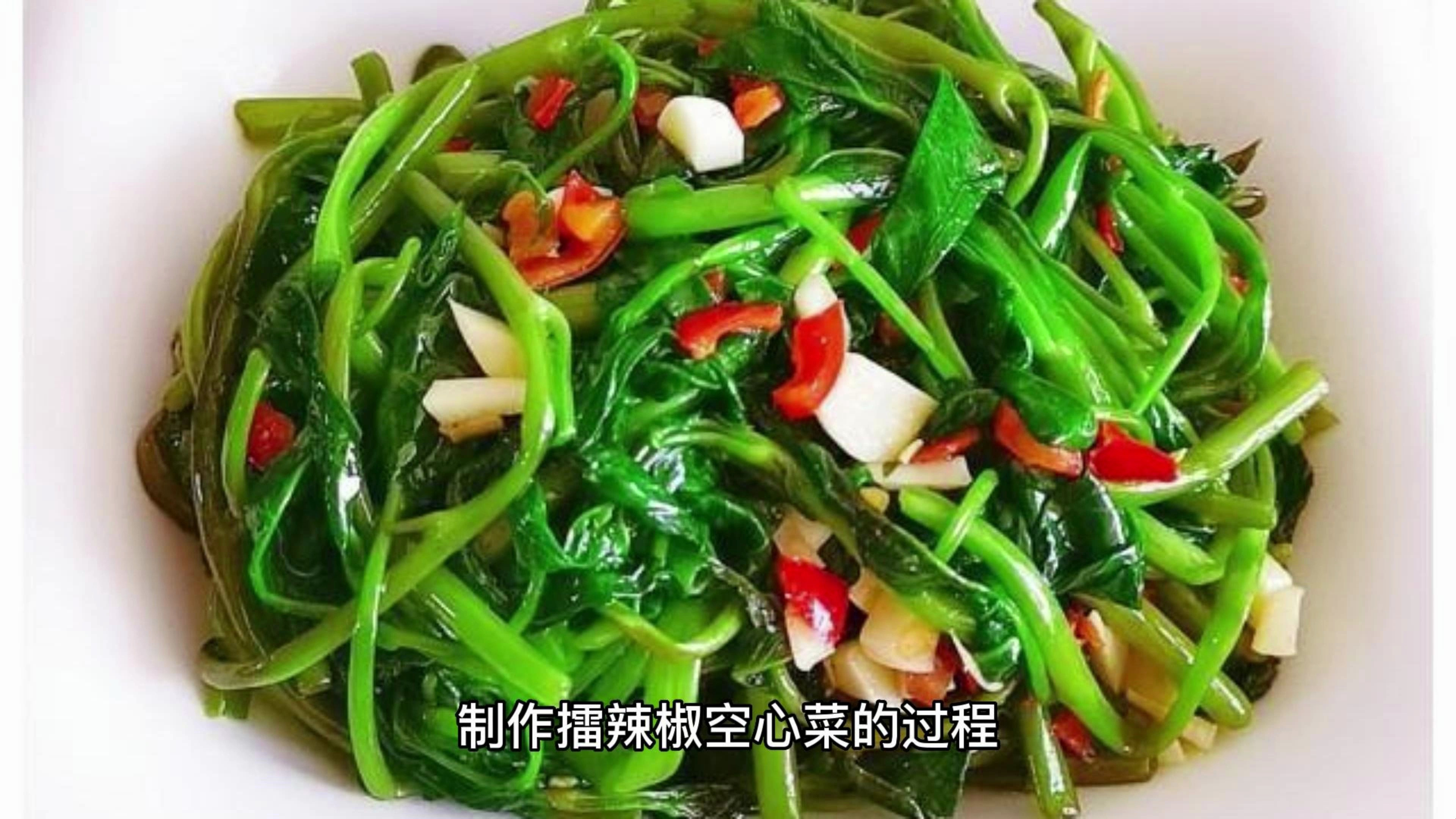 妹子都说这道菜很多人接受不了,但对于湖南江西人来讲却爱得不行