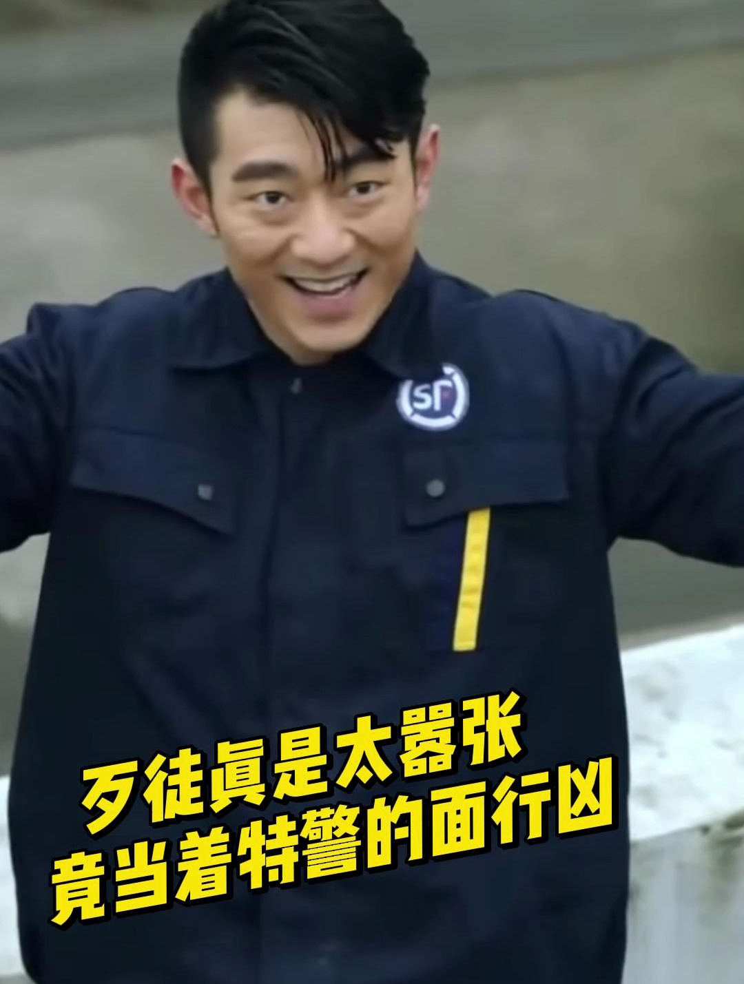 功夫战警:歹徒真是太嚣张,竟当着特警的面行凶-度小视