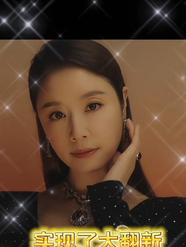 那么久没见,林心如怎么变这样了?