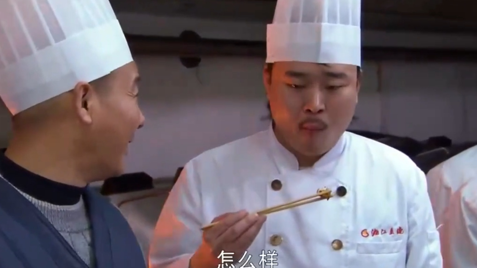 奇葩:这些人上秒还瞧不起人,下秒就被人家的厨艺折服了!