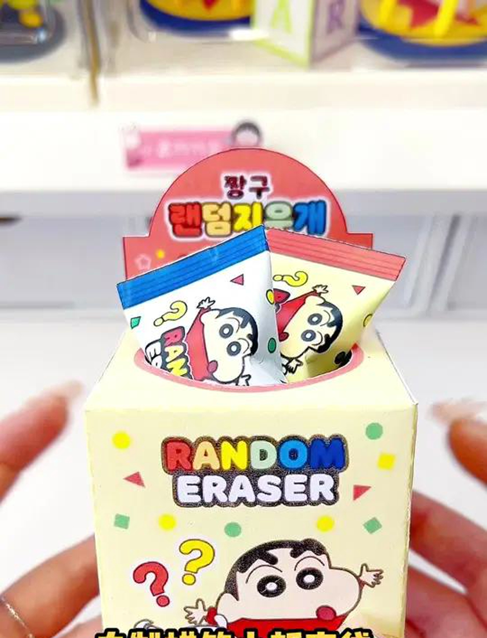 自制蜡笔小新盲袋