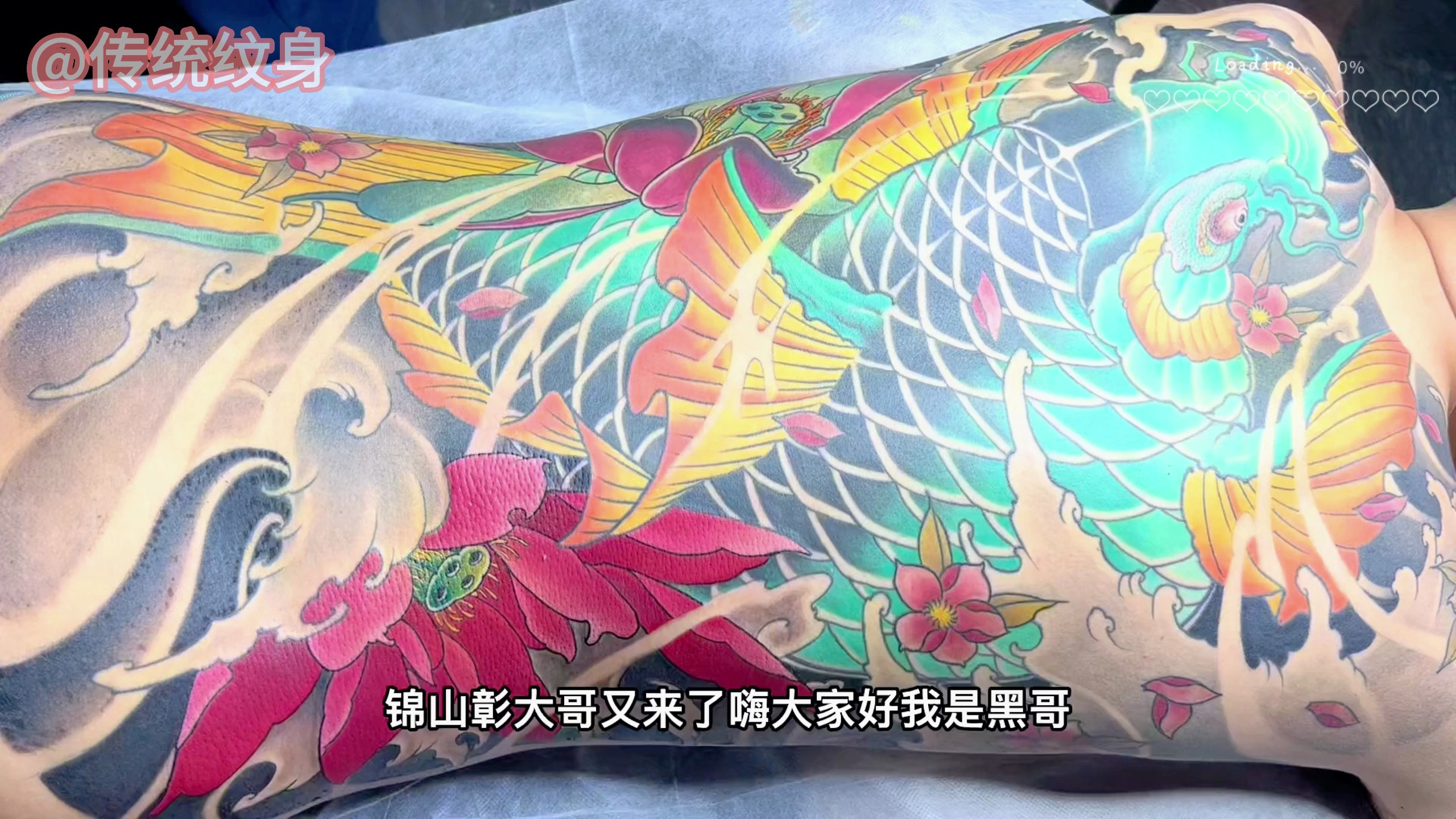 济南大哥花了2万在后背纹了条大鲤鱼,看到最后的效果太惊艳了!