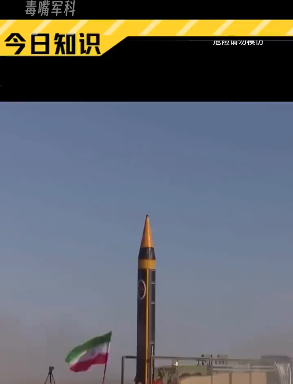 法塔赫导弹,防空系统的致命对手