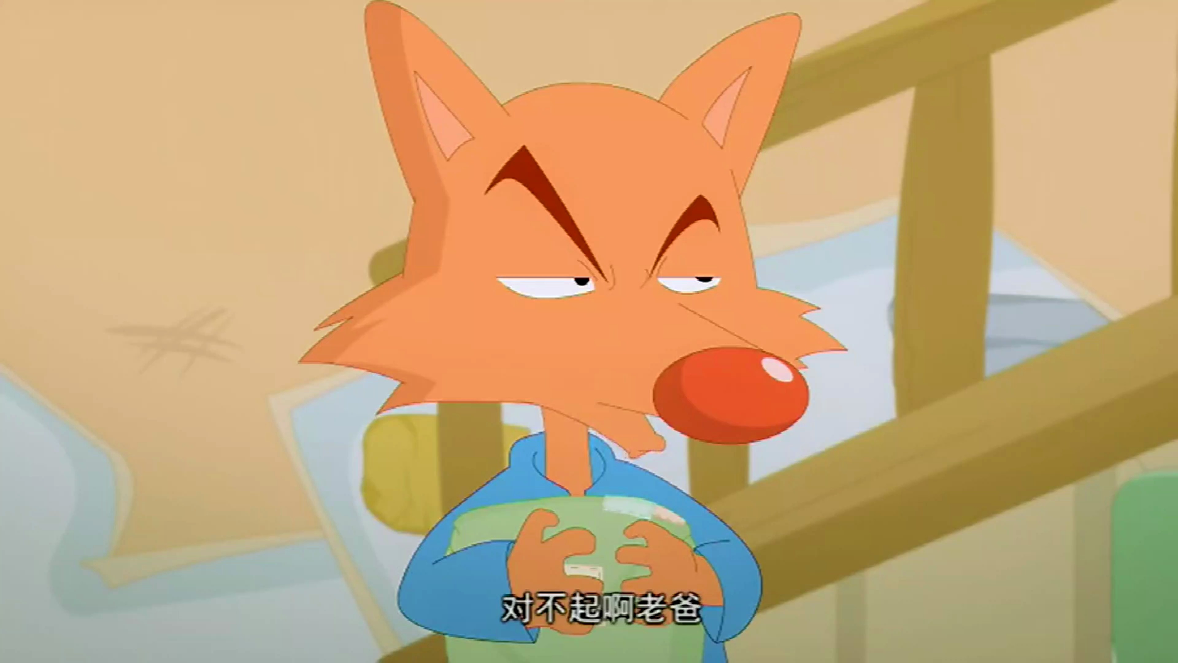 幸福小镇:他的青春就是一篇辛酸史?
