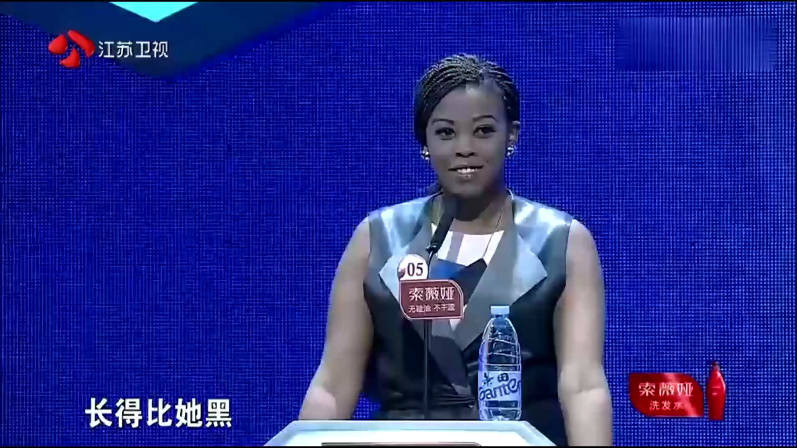 非诚:壮族女嘉宾说不会唱山歌,孟非一听,非得让她现场来两句