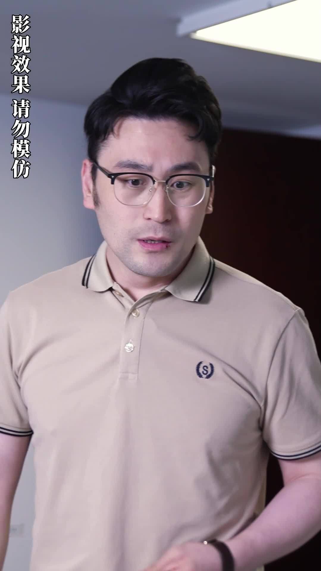 复仇从手刃渣男开始 64