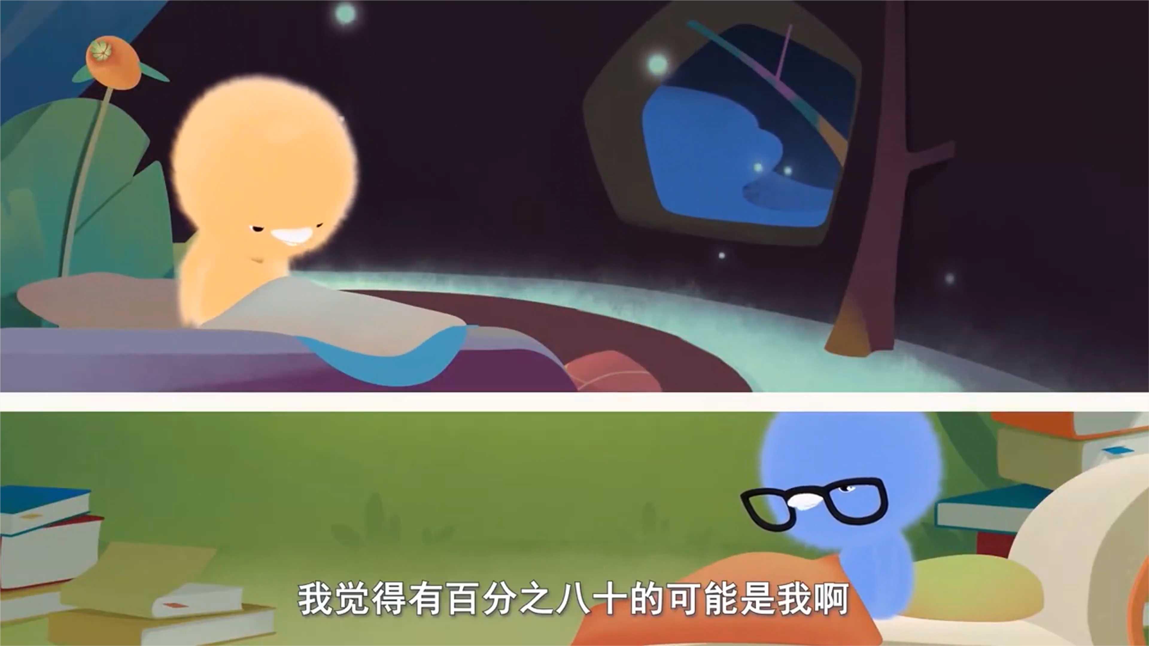 小鸡彩虹:小鸡唱歌喽,是谁是谁就是谁,咱们来瞧瞧!