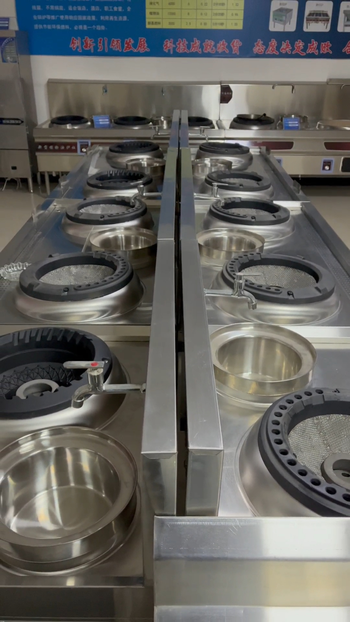 无醇燃料,植物油燃料饭店节能厨房灶具,型号齐全