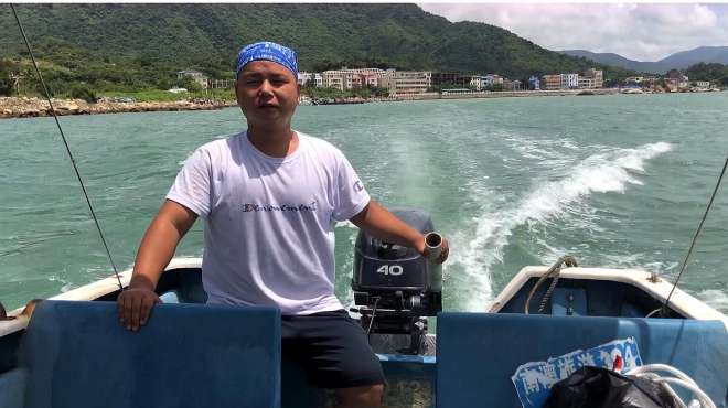 海边文化萧璋