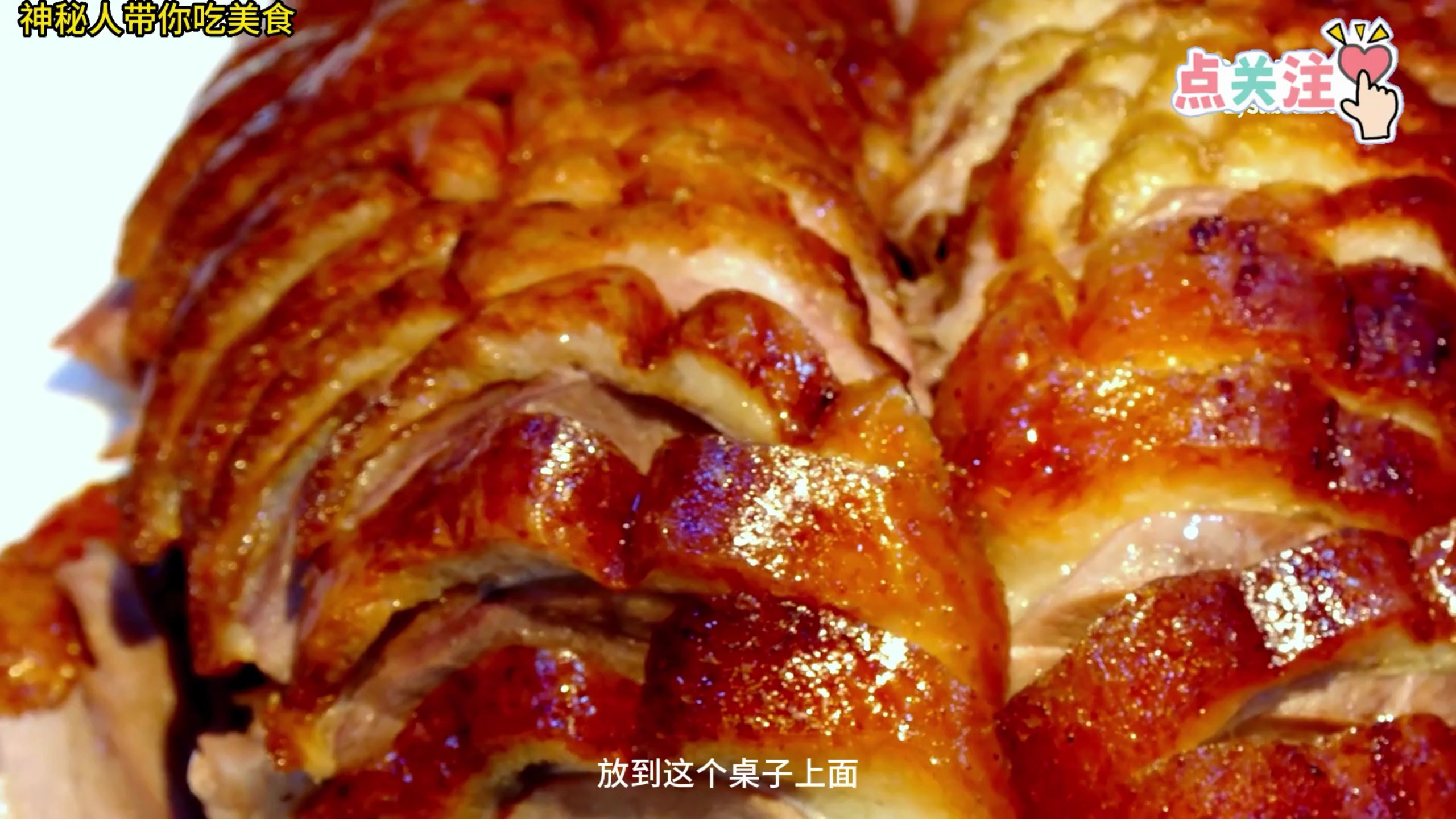 90后女孩跑韩国卖北京烤鸭!日销300份!月入十万,不输老年人