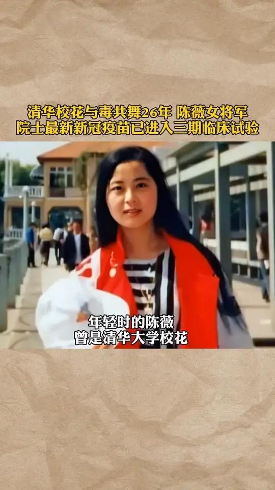 与毒共舞26年