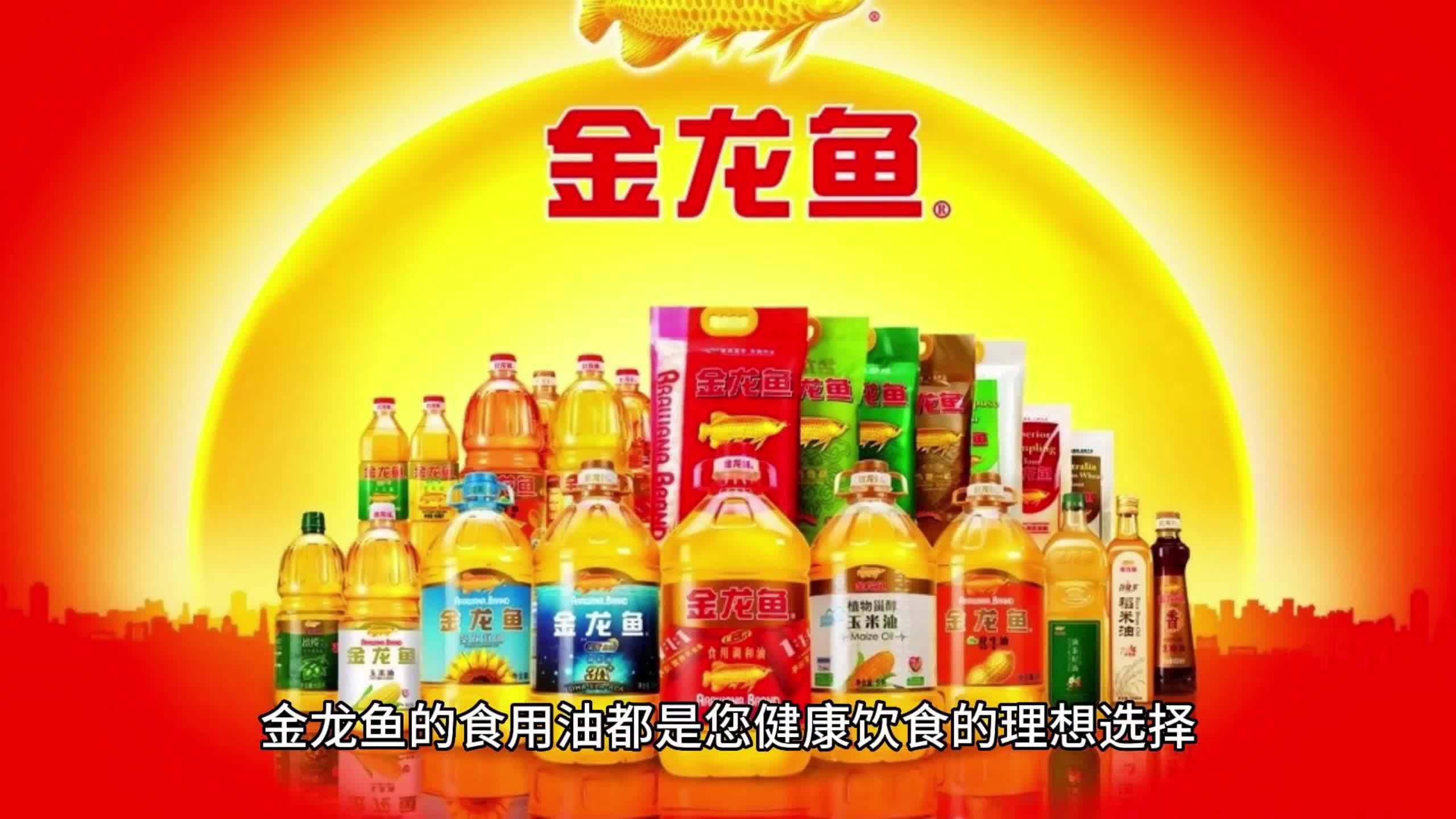 葵花籽油和玉米油哪个好:更适合您使用?