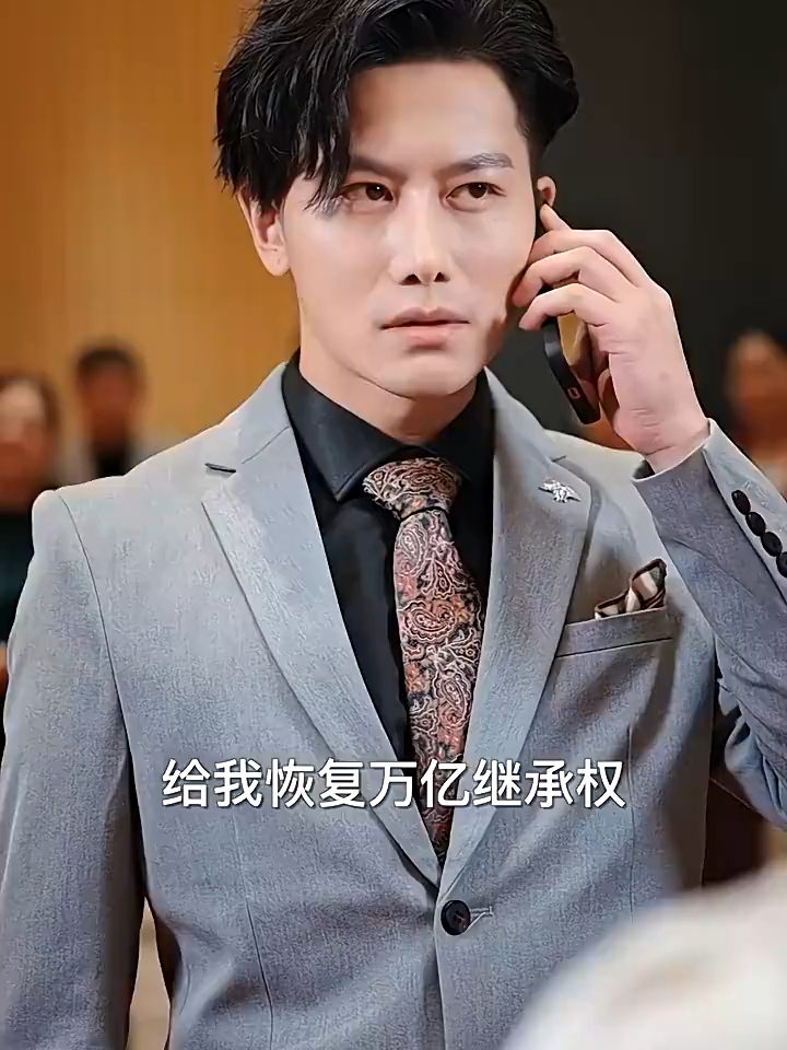 我继承了一万亿视频