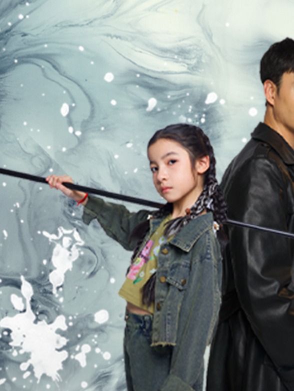 奥运神娃归来封面图