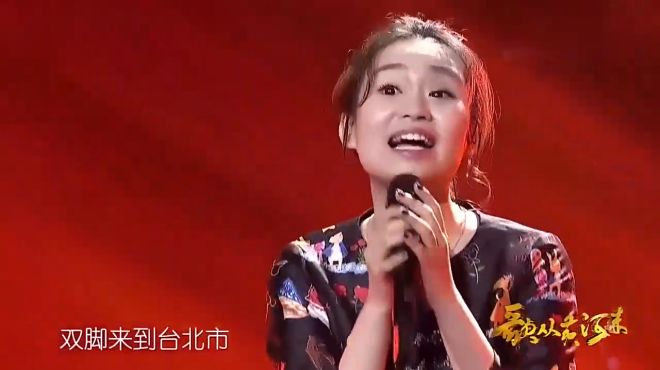 [图]综艺：靓女欢快演唱《丢丢铜》，俏皮可爱带动全场氛围