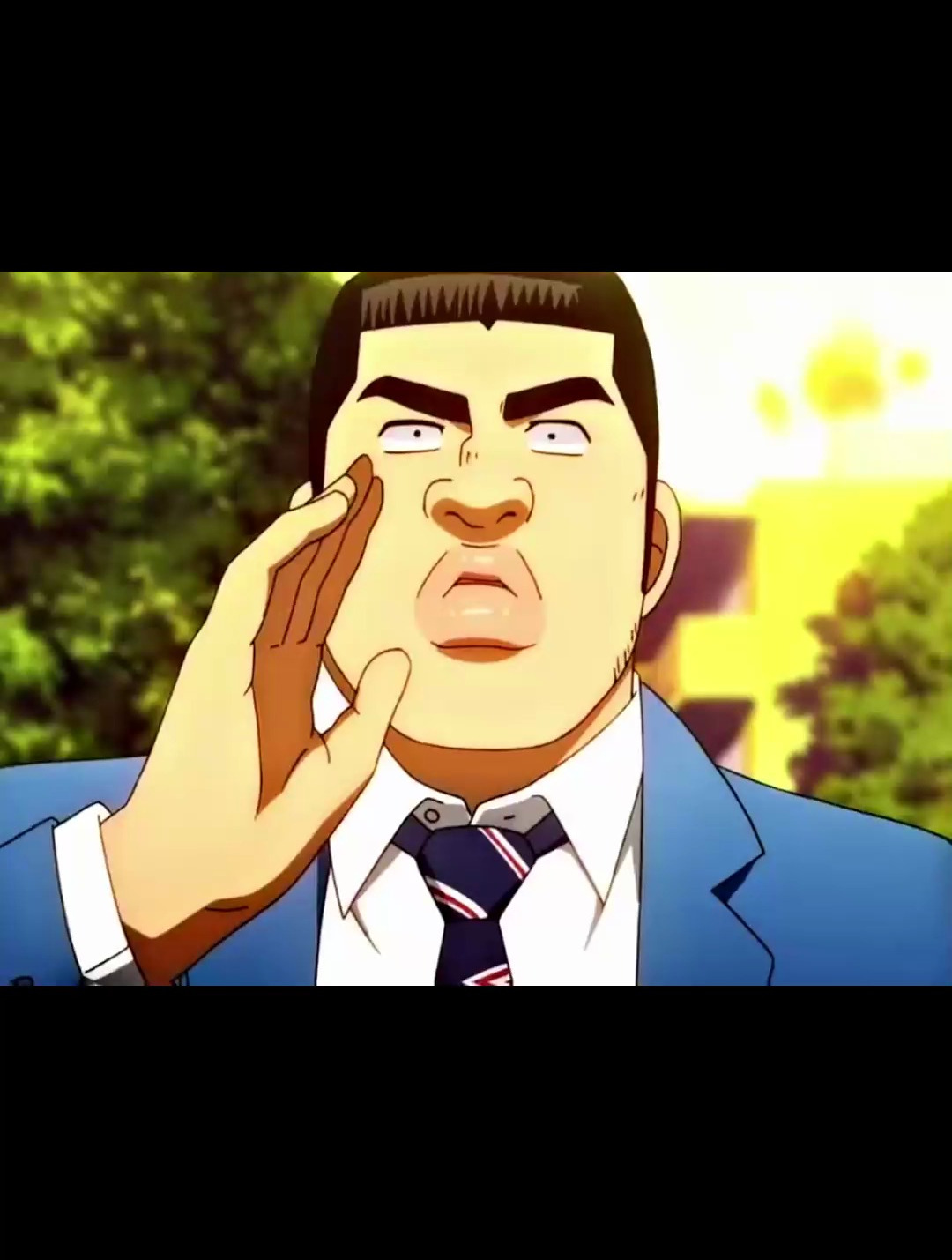 安全感十足!俺物语