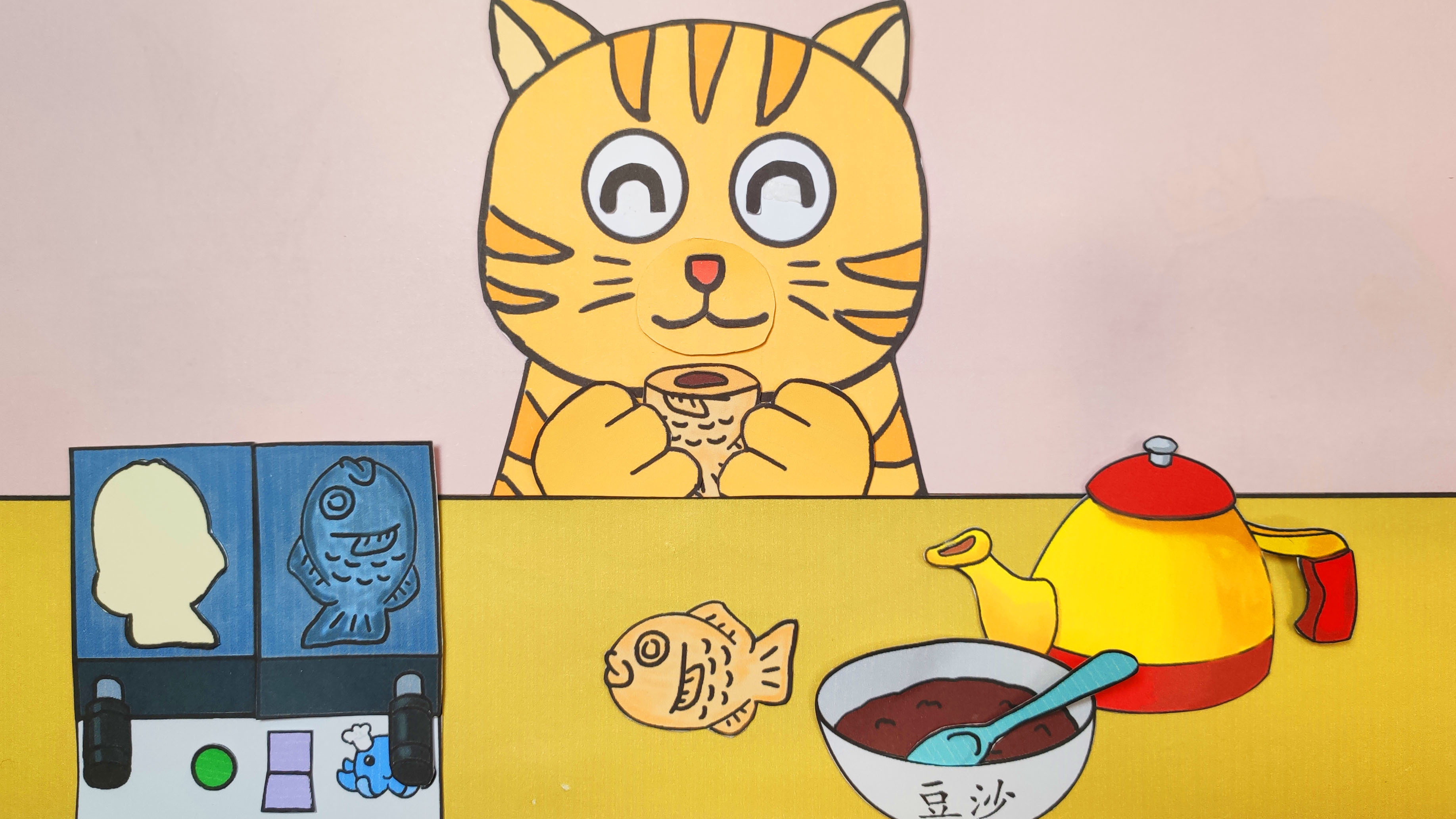 手绘定格动画：小猫五月饿了，七七给它做美味的鲫鱼饼