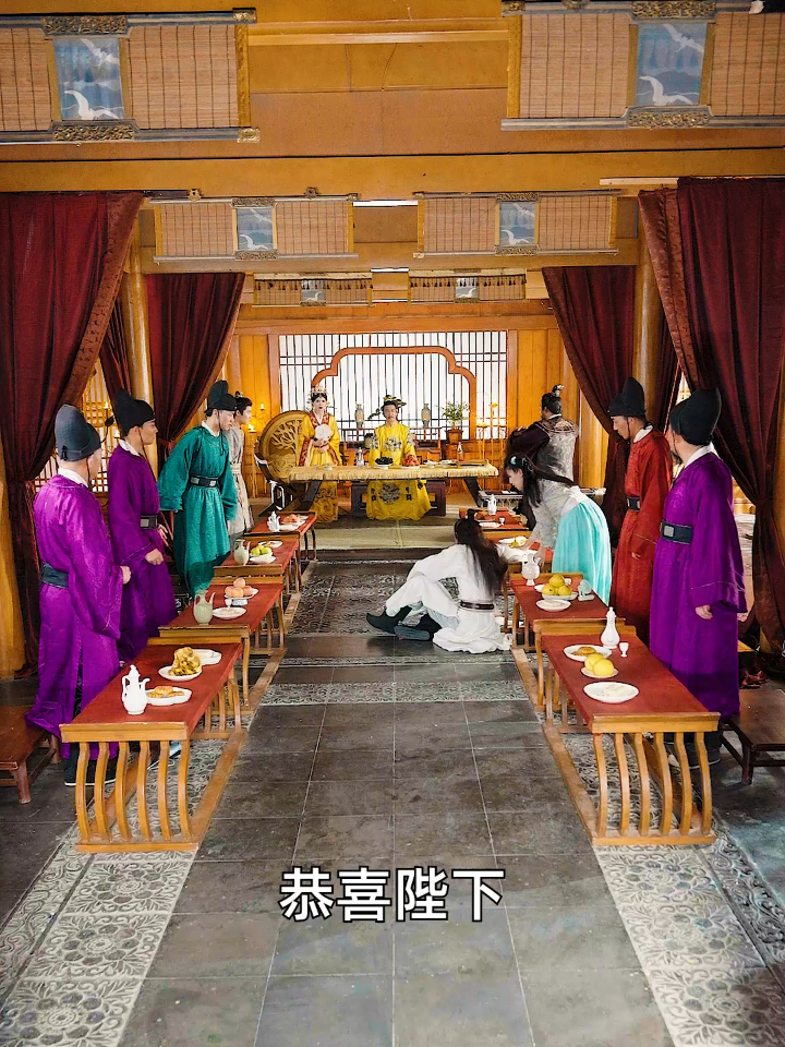 《皇子凶猛》短剧