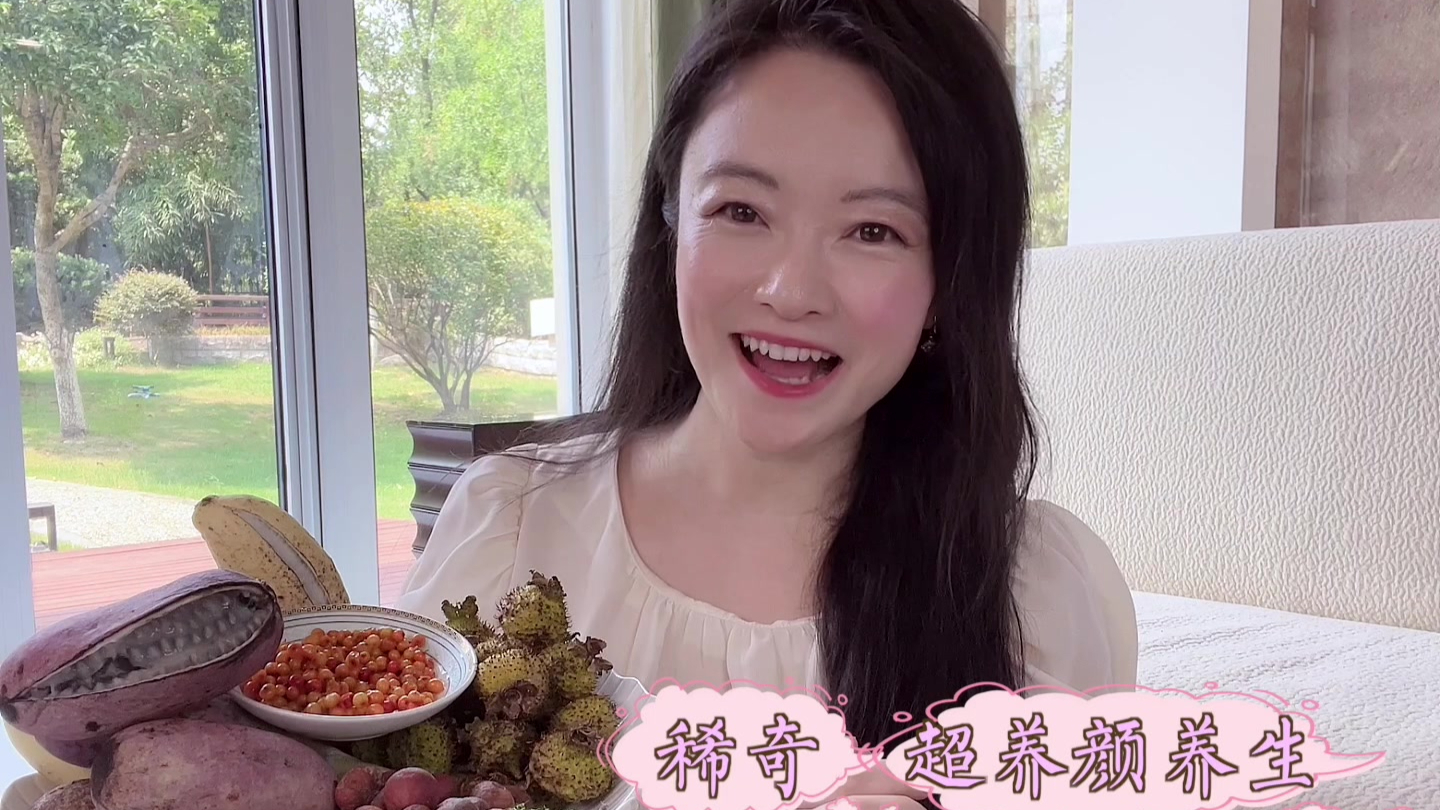 “稀奇水果”大探险,新奇味蕾大体验,超奇葩!