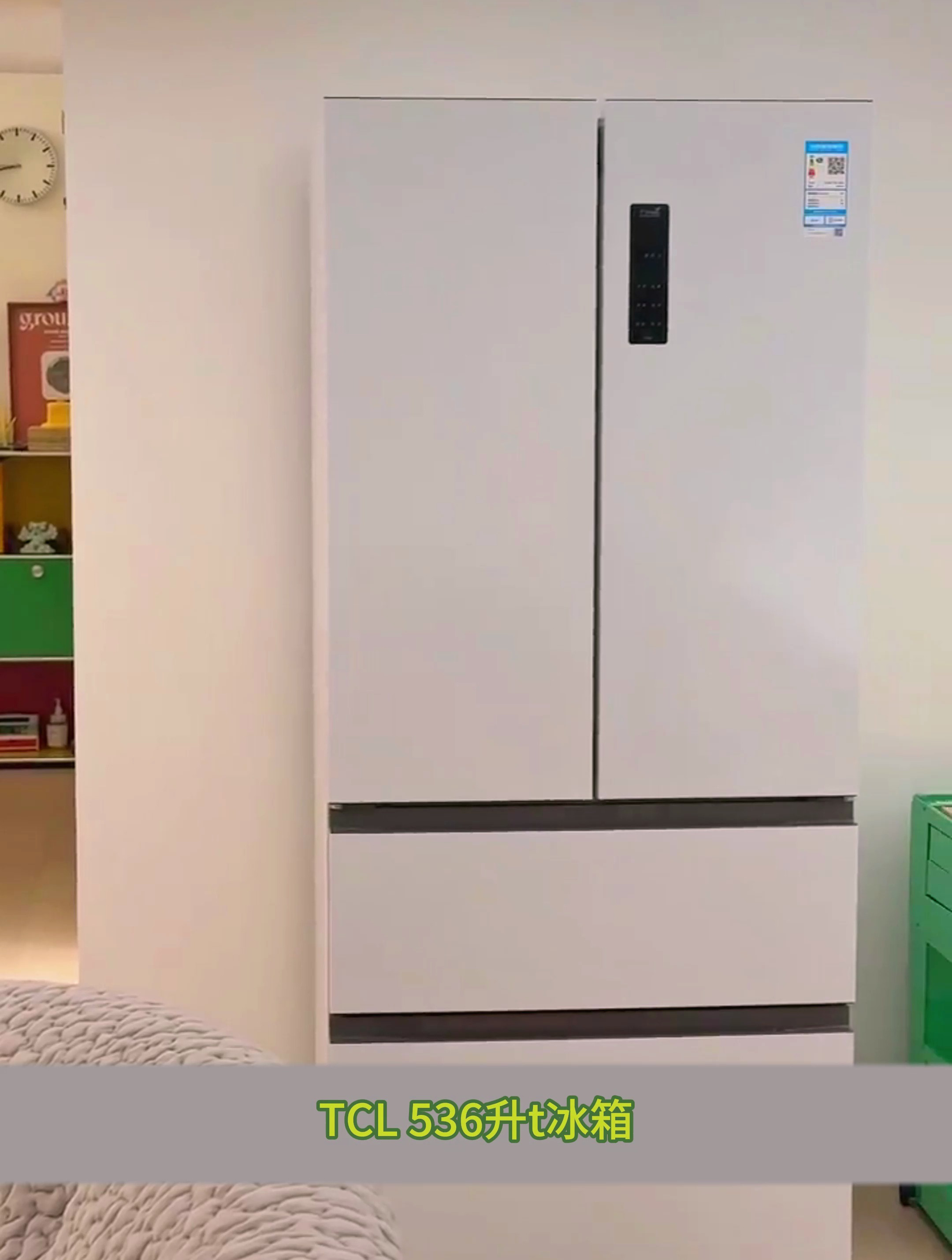 tcl 536升t9法式四门超薄零嵌入式冰箱白色 底部散热