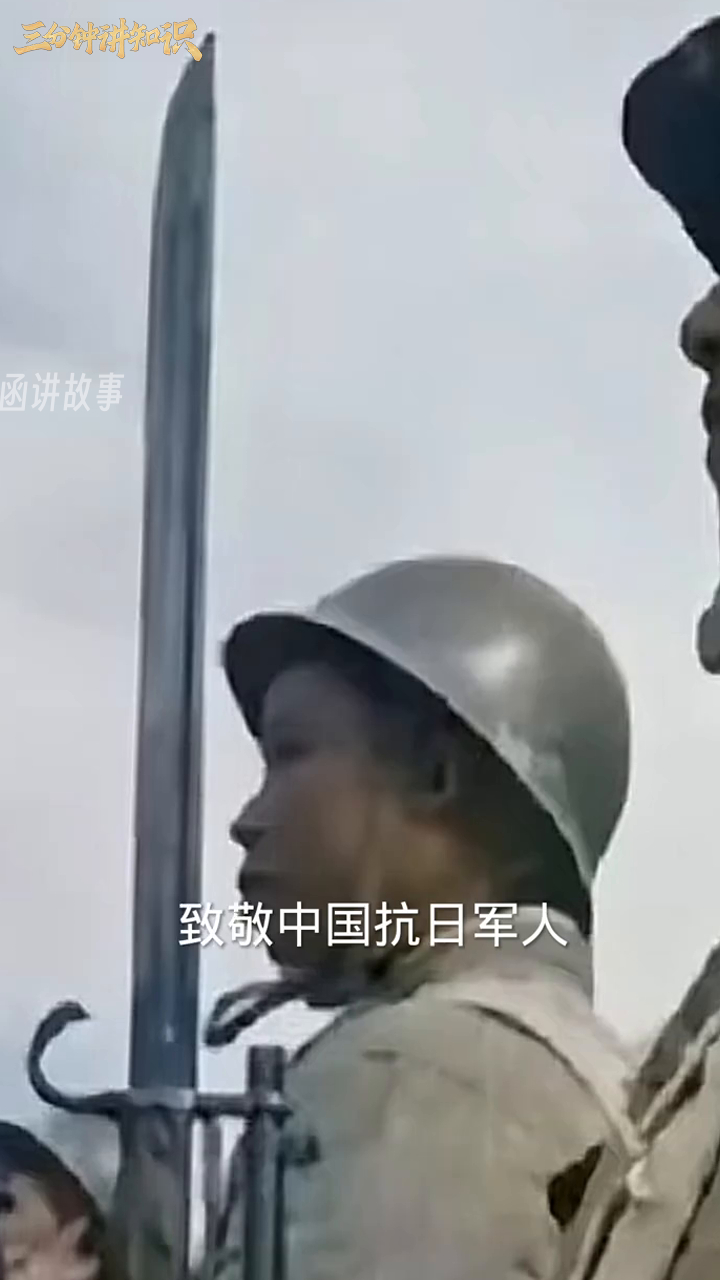 军人背影持枪图片