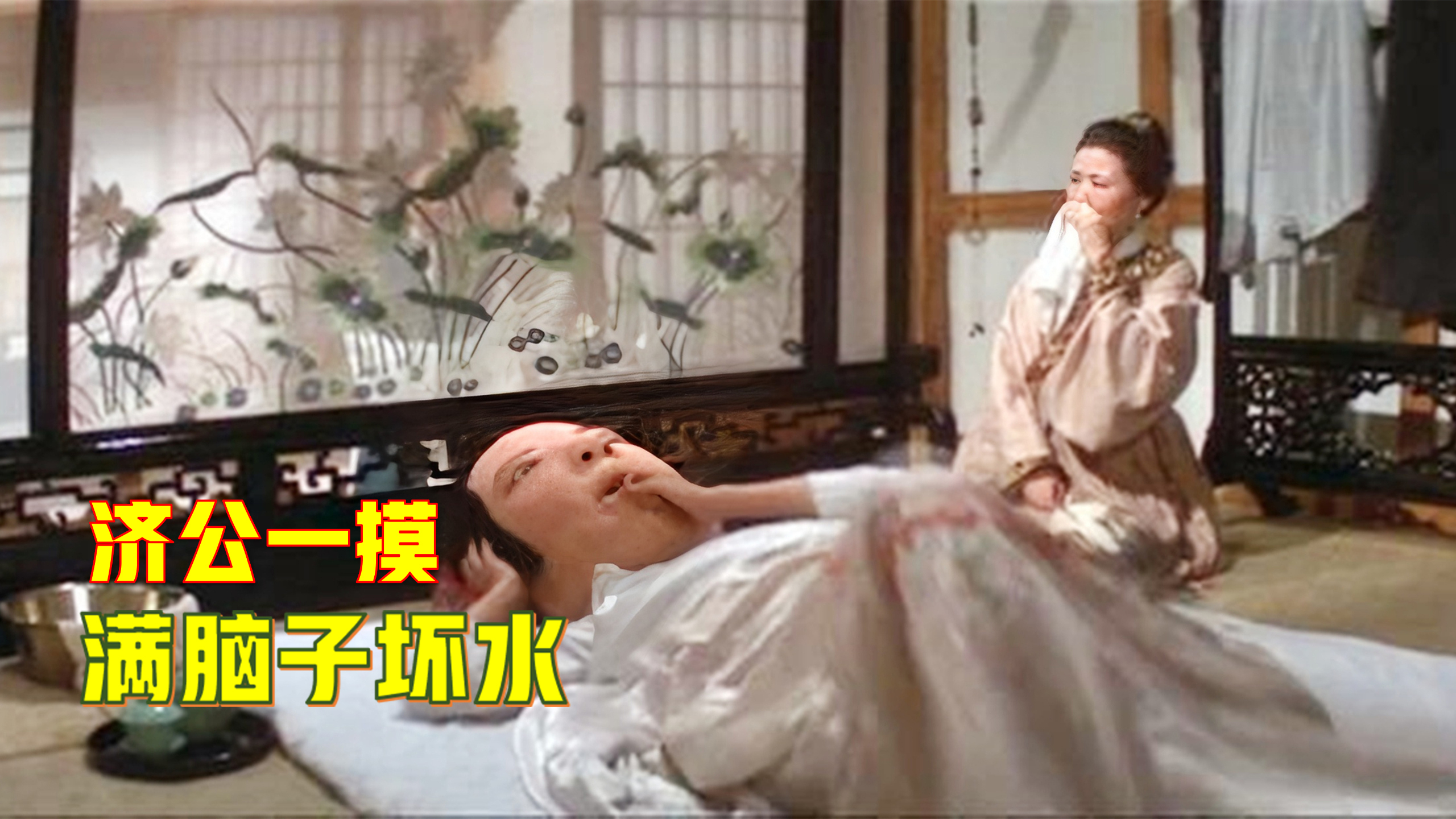 贪官为让儿子聪明,给他取名大头,不料果真变百斤大头