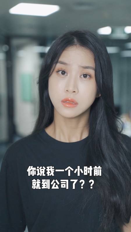 竟有2个林夕蔓!到底哪个是真的-度小视