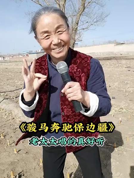 2023-03-222农村二妹爱唱歌268粉丝  关注这个到底是谁的影子?6.