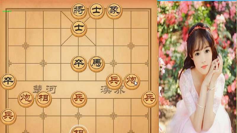 象棋叶儿无车局教学这个就是残局的功底