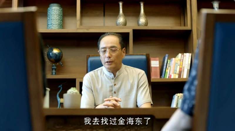 启航邓耀北出海游玩完全不在意会长人选