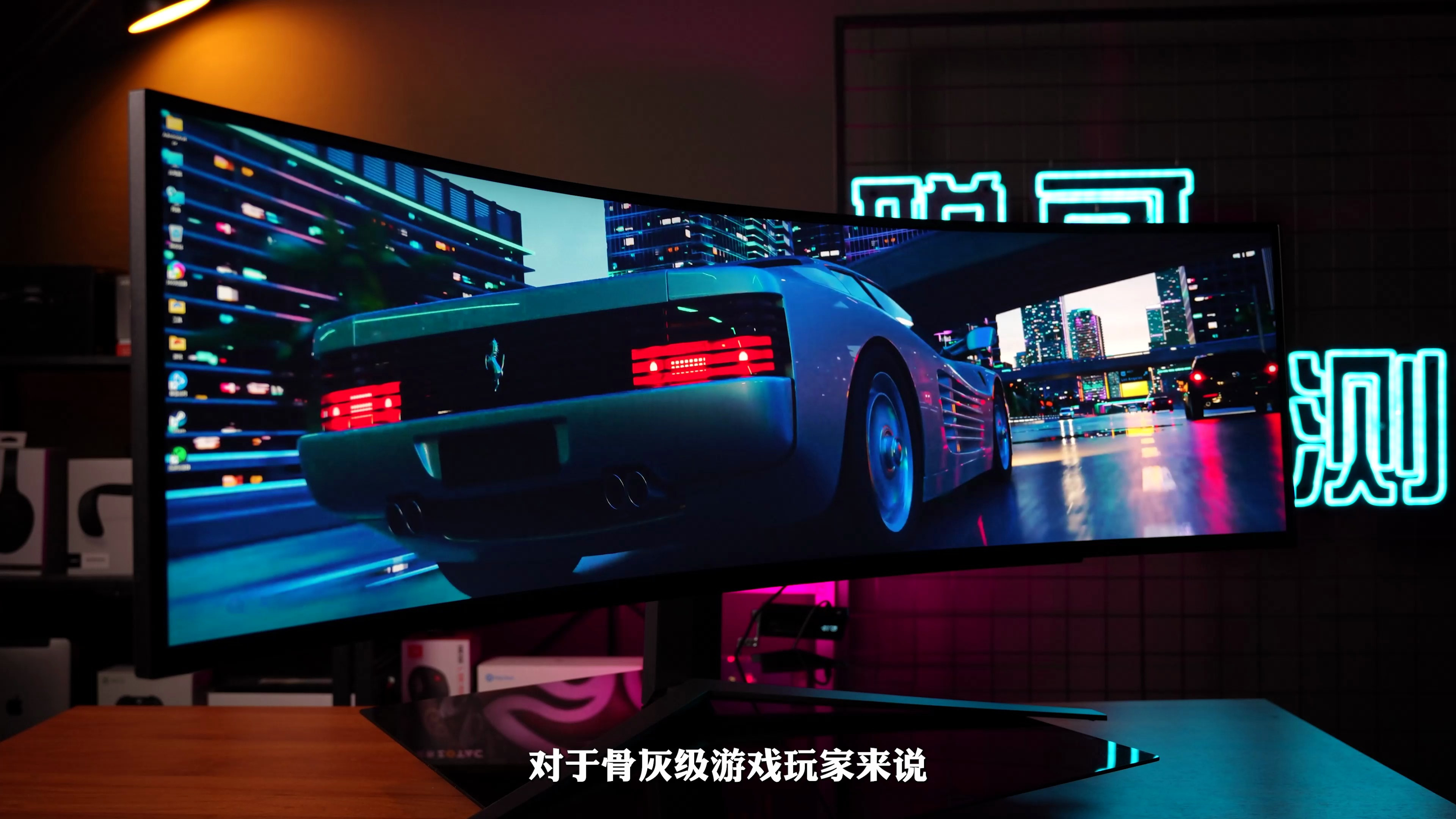 LG 49GR85DC 49英寸准5K1000R曲率超宽带鱼屏显示器