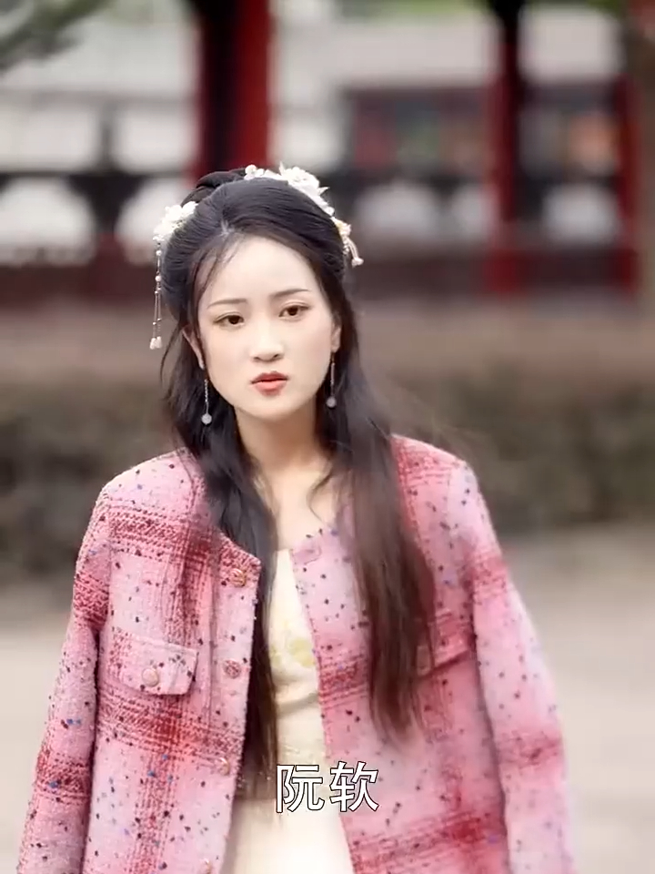 阮软反击林冉,林冉找人对吊威亚动手脚