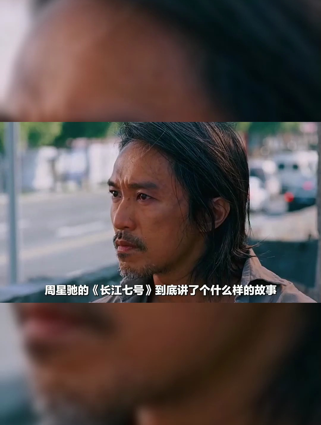 深度解析《长江七号》用此片来结束演员生涯,周星驰是深思熟虑的