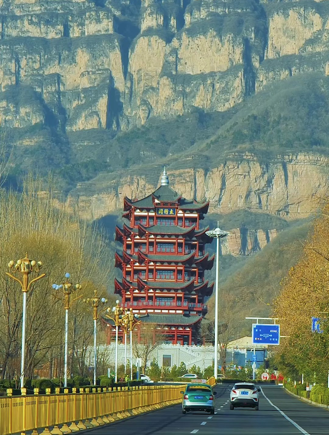 林州市林虑大道图片